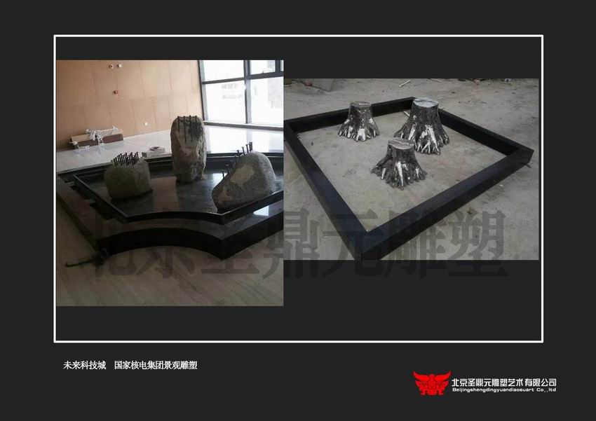 国核集团室内摆件